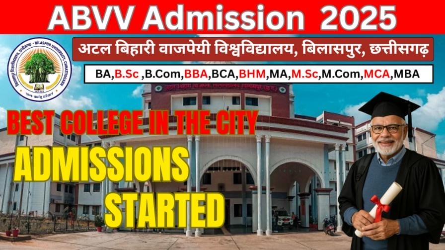 ABVV Admission 2025: Fees, Last Date, Merit List, and More Check  Now