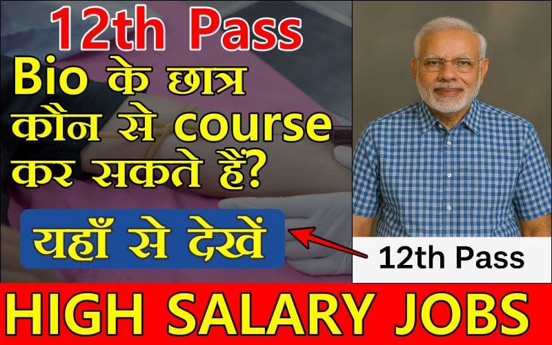 Career opportunities after 12th Science Bio in 2025