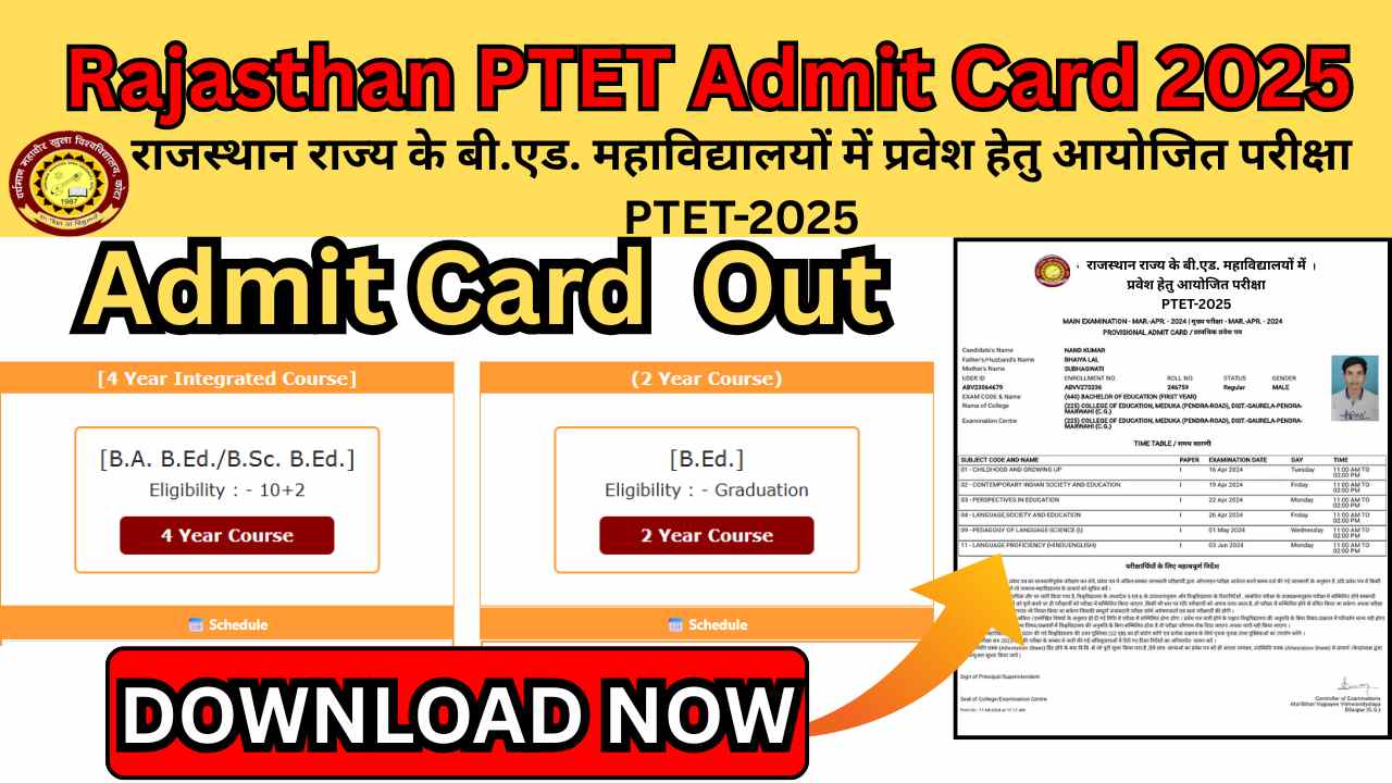 Rajasthan PTET Admit Card 2025 OUT: Direct Link Download Now